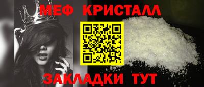 2c-b Ирбит