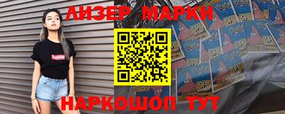 2c-b Ирбит