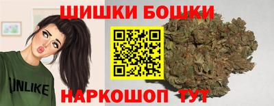 стафф Изобильный