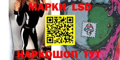 2c-b Ирбит