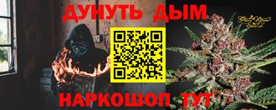 стафф Изобильный