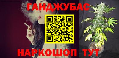 стафф Изобильный