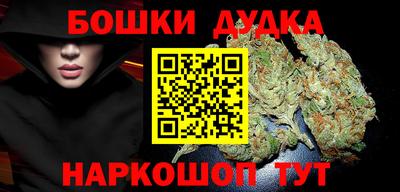 2c-b Ирбит