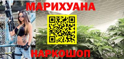 стафф Изобильный