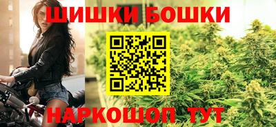 стафф Изобильный