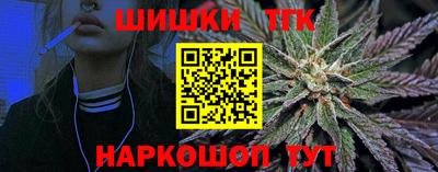 2c-b Ирбит