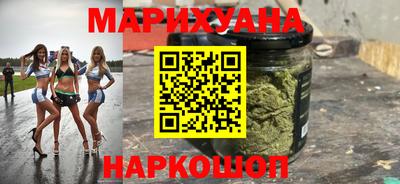 стафф Изобильный