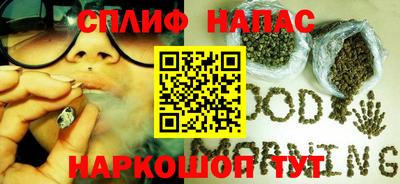2c-b Ирбит