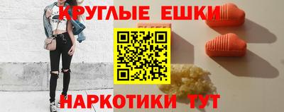 2c-b Ирбит
