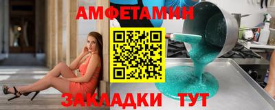 2c-b Ирбит